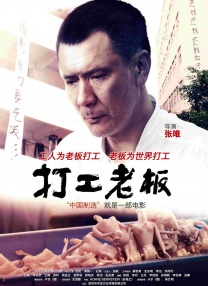 a级片毛片